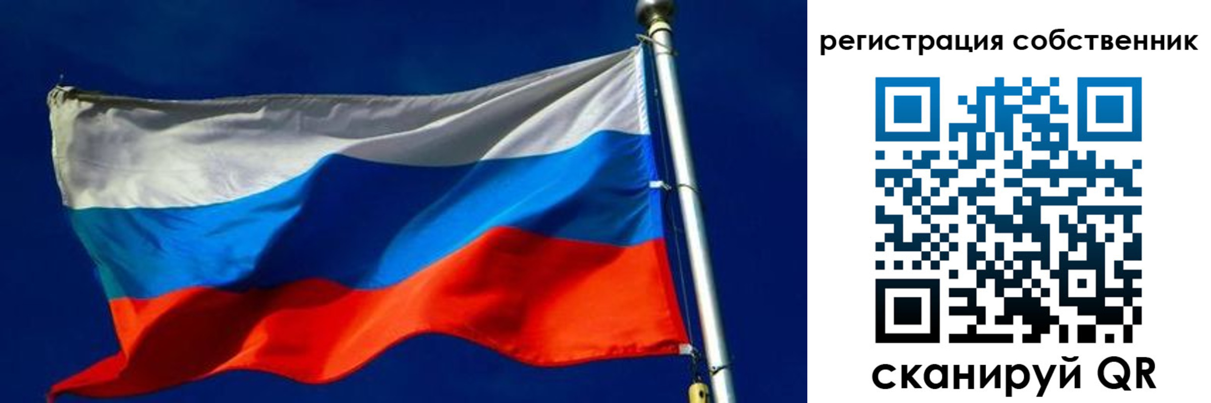 временная регистрация госуслуги в Щиграх